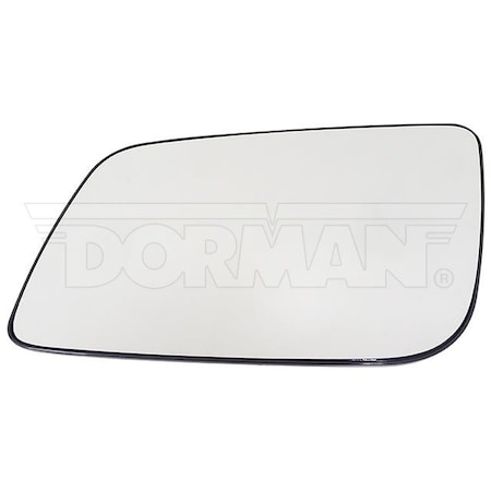 Motormite NON-HEATED PLASTIC BACKED MIRROR LEFT 56017